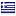 nelios.com server is located in Greece